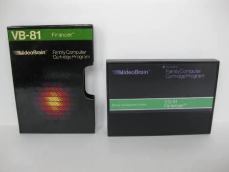 Financier VB-81 (Boxed - no manual) - VideoBrain Game